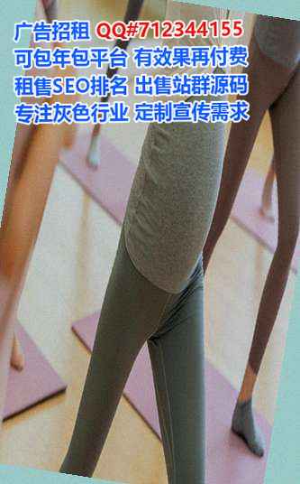 泸县试管眼镜经营部